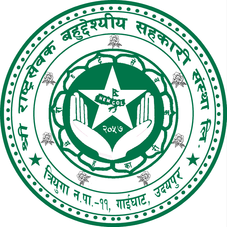 राष्ट्रसेबक